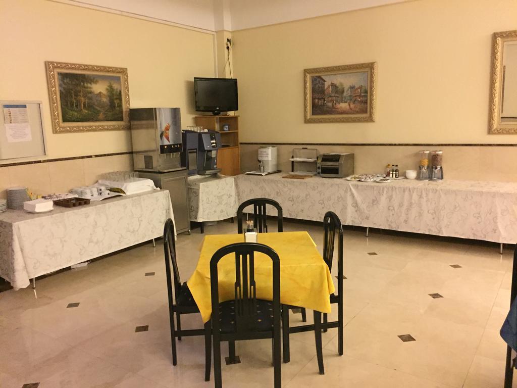 Hotel Ciudad De Фуэнлабрада Экстерьер фото