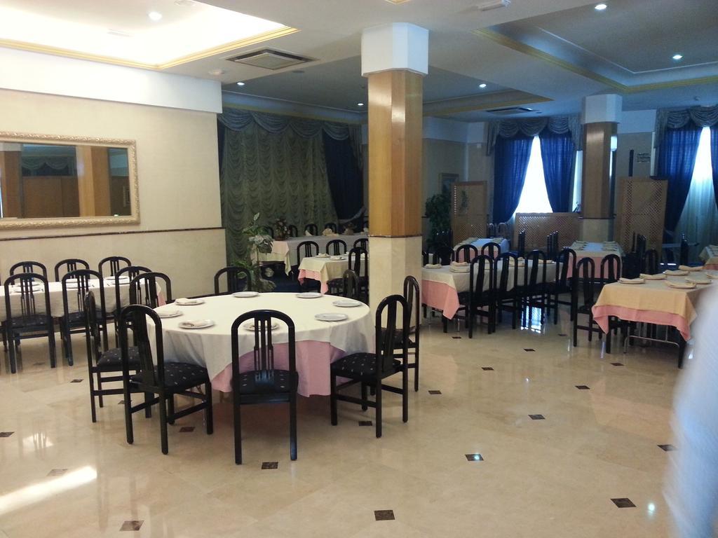 Hotel Ciudad De Фуэнлабрада Экстерьер фото